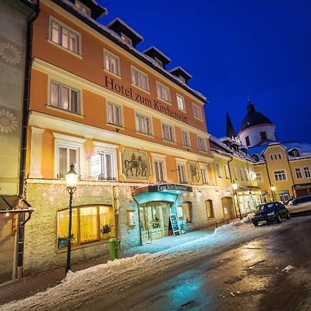 Hotel Zum Kirchenwirt Мариацелль Экстерьер фото